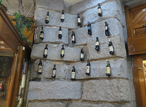 201-Museo del Vino